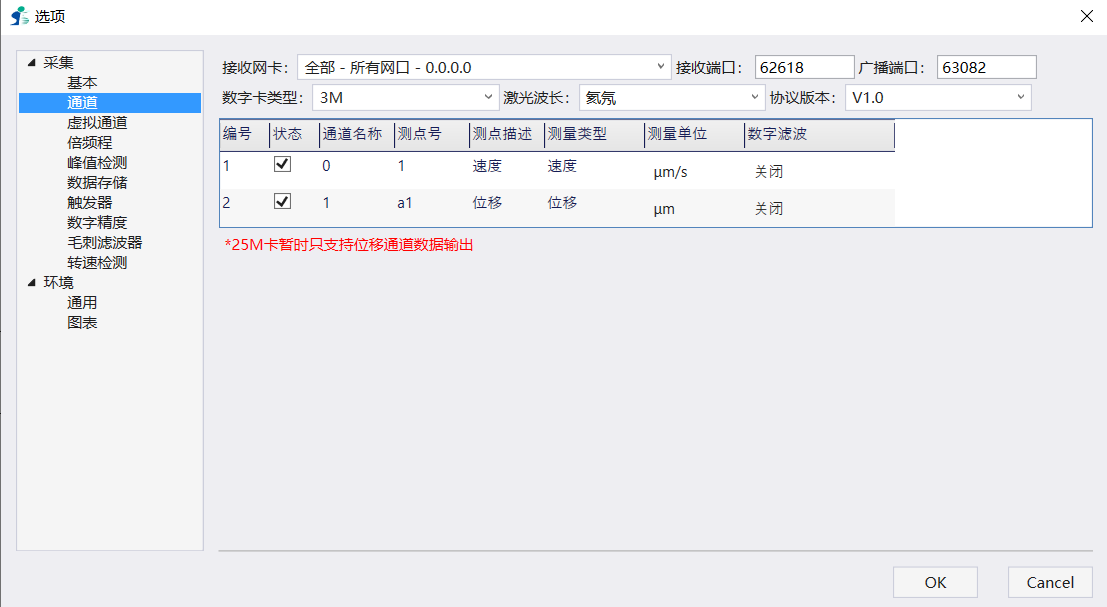 微信图片_20240129151418.png