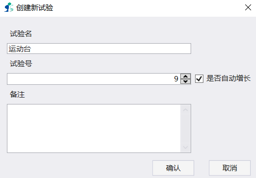 微信图片_20240129151427.png