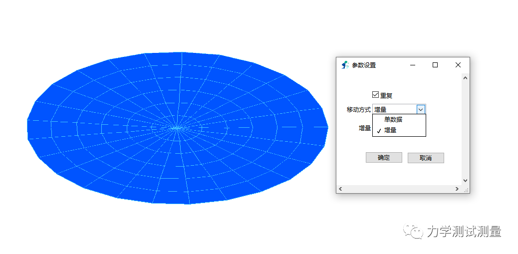 1710598862205904.png