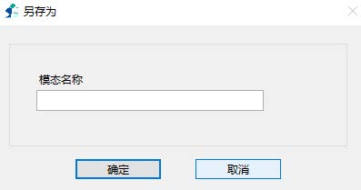 扫描式激光多普勒测振仪系统.jpg