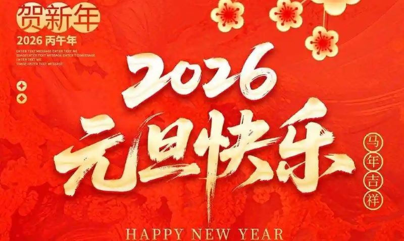 空气自由场爆炸动态压力传感器.jpg 空气自由场爆炸动态压力传感器.jpg