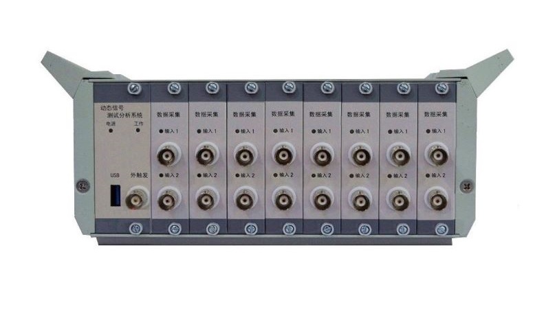 动态信号分析仪主要技术指标介绍